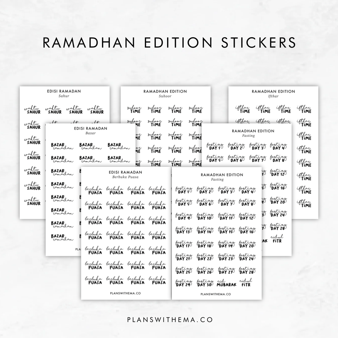 Ramadan Edition Sticker