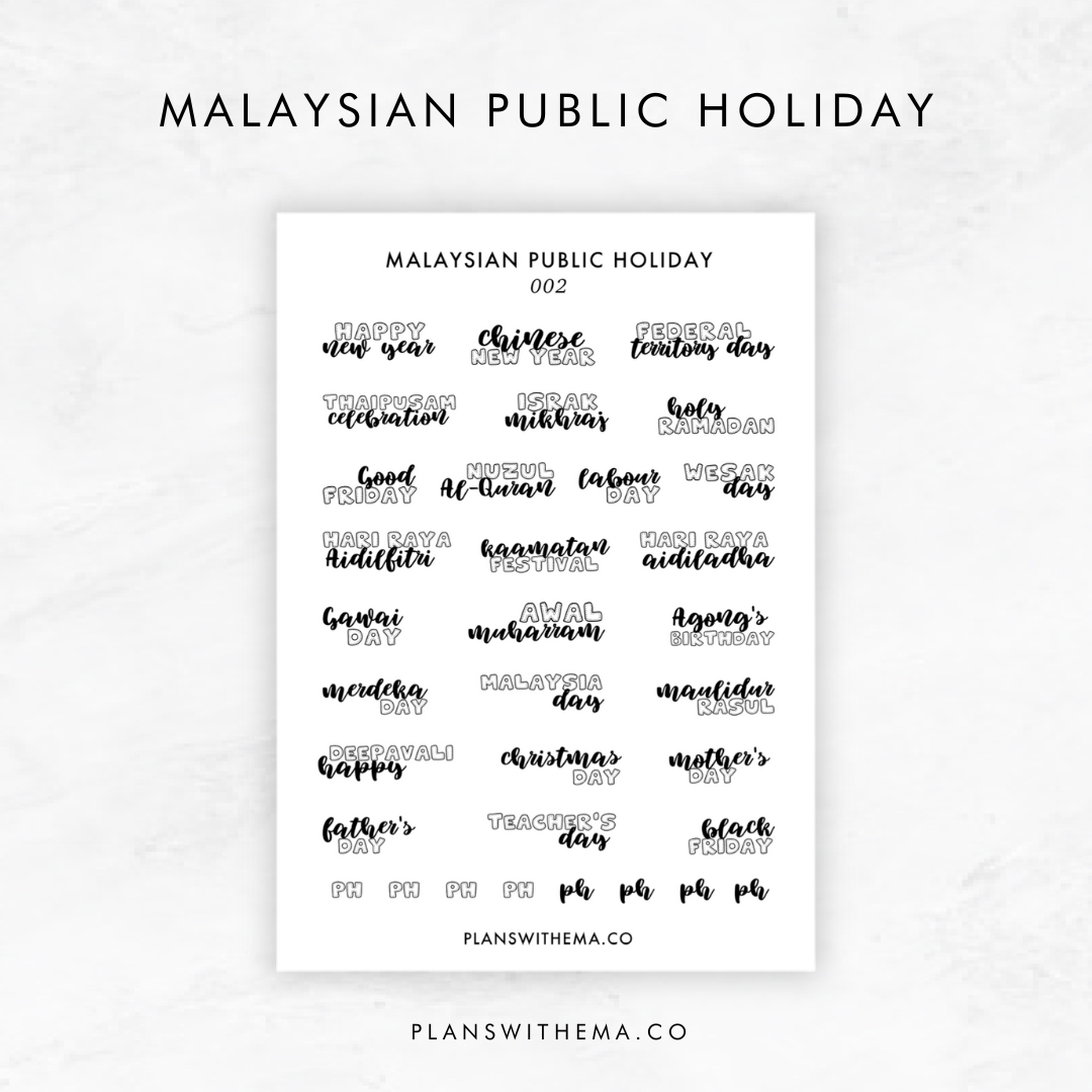 Malaysian Public Holiday Sticker