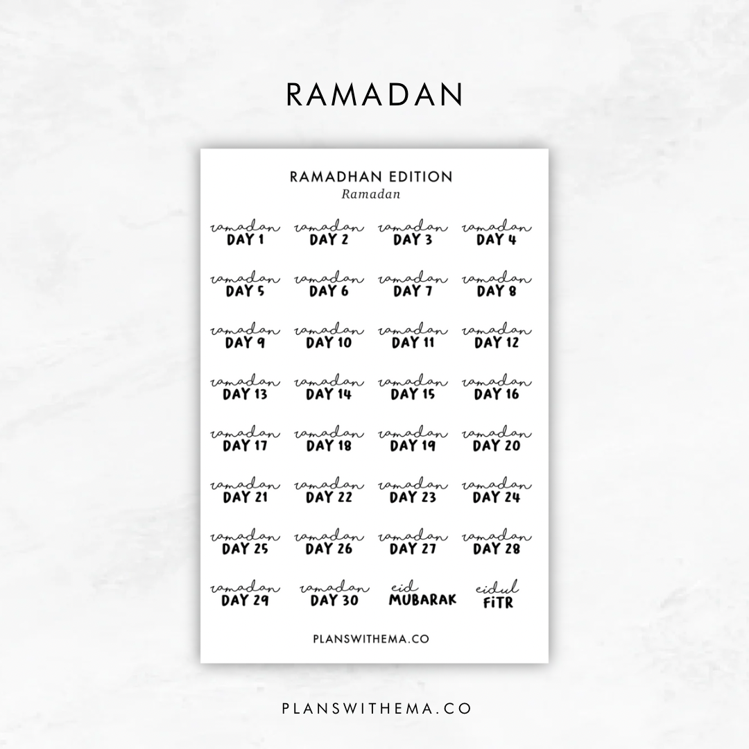 Ramadan Edition Sticker