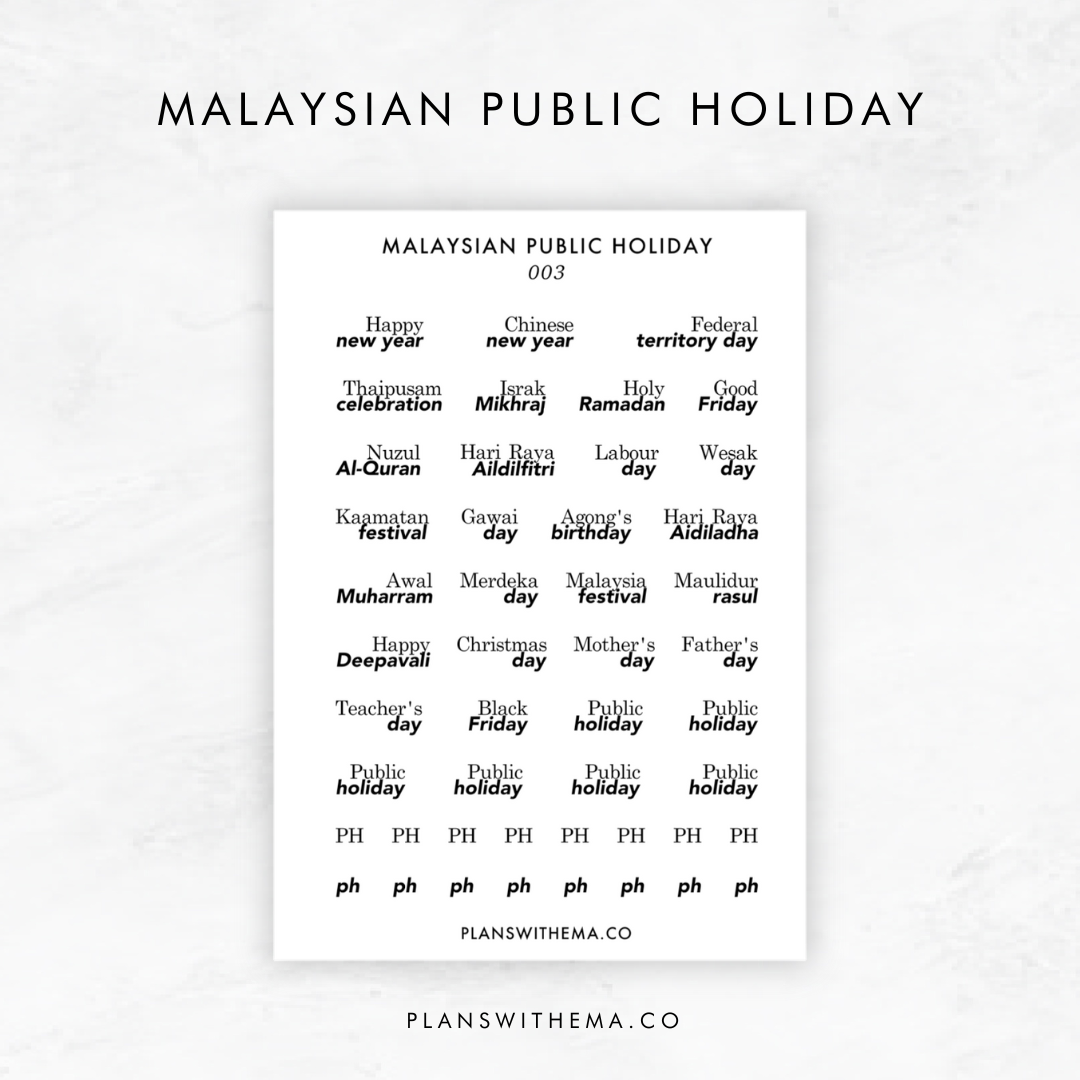 Malaysian Public Holiday Sticker