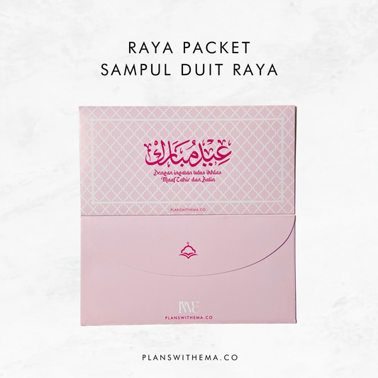 Money Packet - Raya Packet